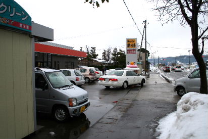 �N���̗т��񂿂̂��X�O