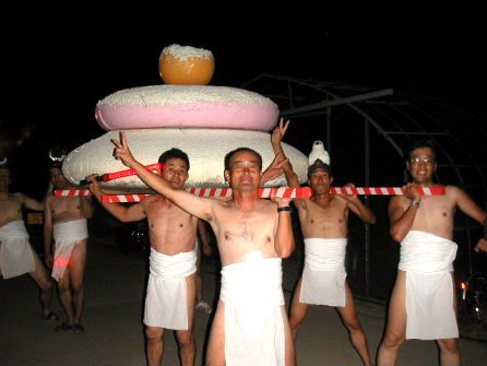 �t���h�V��