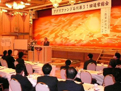 �A�O���t�@���h�ΐ�L�O�u��