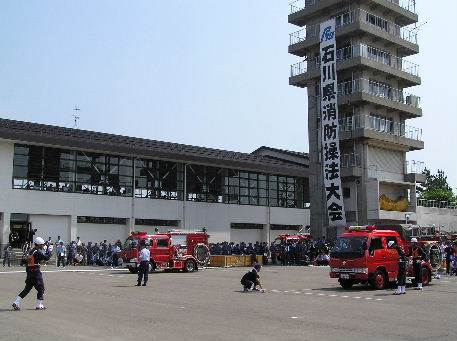 �ΐ쌧���h���@���