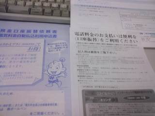 �������`�ύX