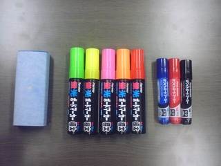 �}�[�J�[