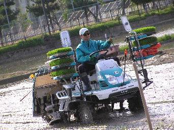 �c�A�����^�]