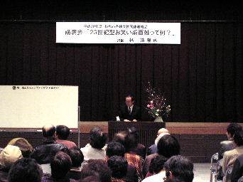 �֓��s�e���A