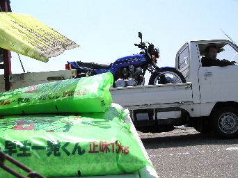 �X���������ꔭ��N�Ƃb�a�V�T�O�e�`