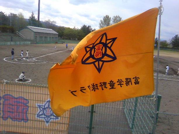 SꒆXsx\I