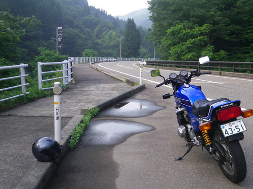 IMGP7901.JPG