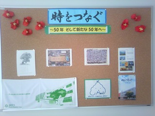 2011nonoichi50.jpg
