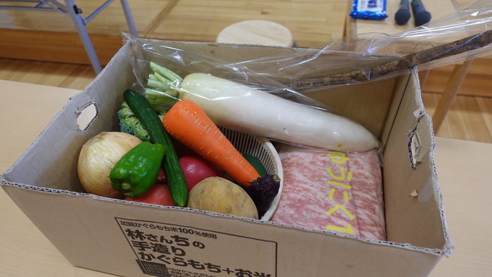 DSC01038.JPG