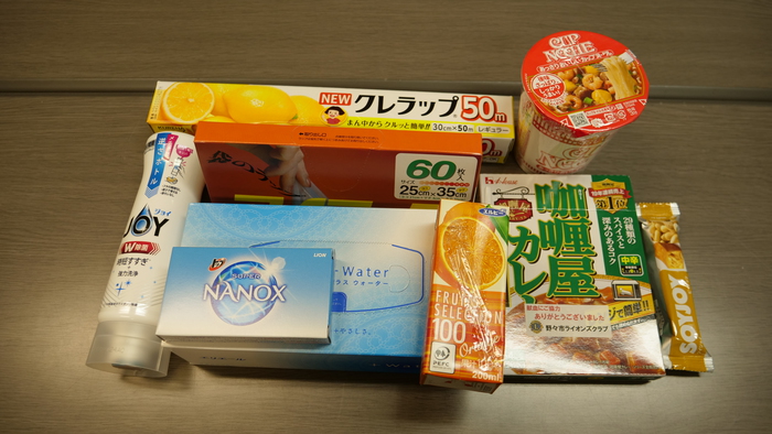 P1477030.JPG