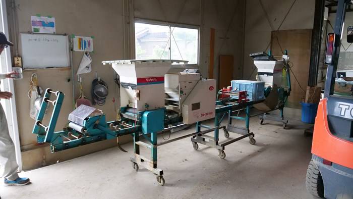P1133004_R.JPG