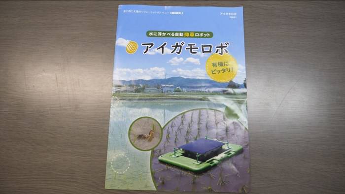 キャプチャp_R.JPG