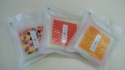 しあわせきもちの袋変更.jpg