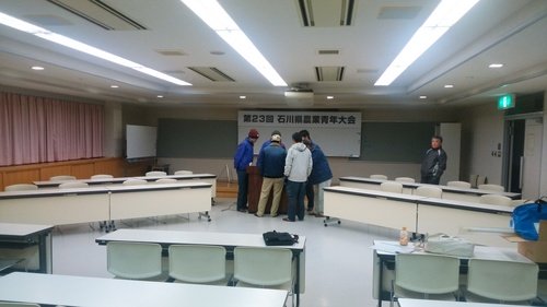 農業青年県大会準備.jpg