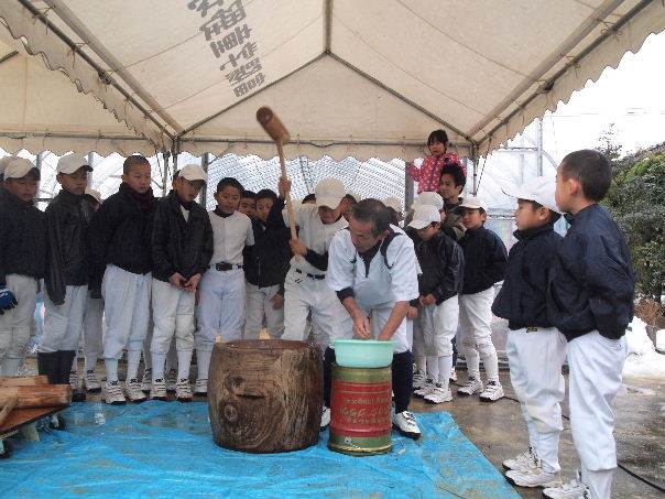 富陽学童野球クラブ