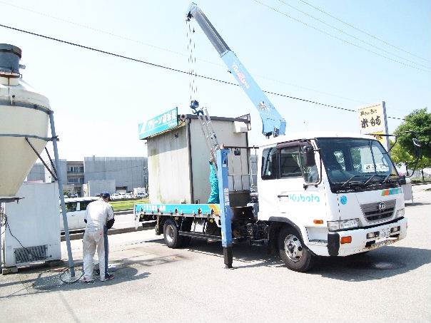 さよならコイン精米機１号機