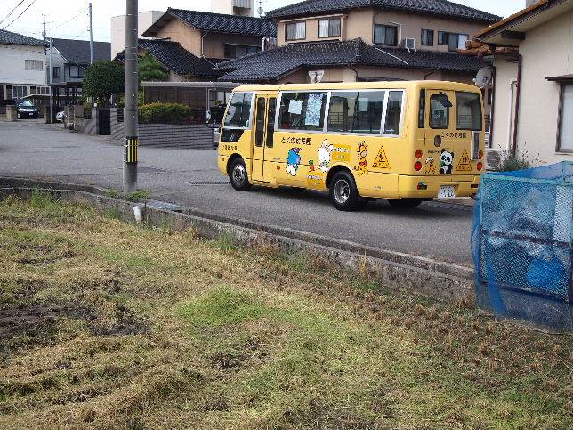 とくの幼稚園バス