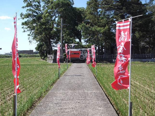 清金神社とAR７０