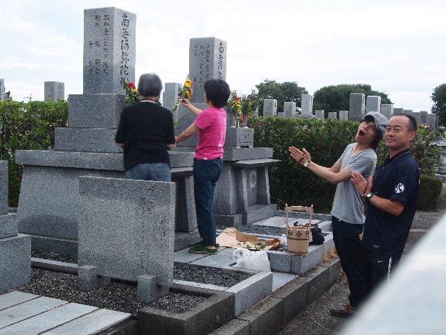 林家のお墓は、妻の実家も林家です