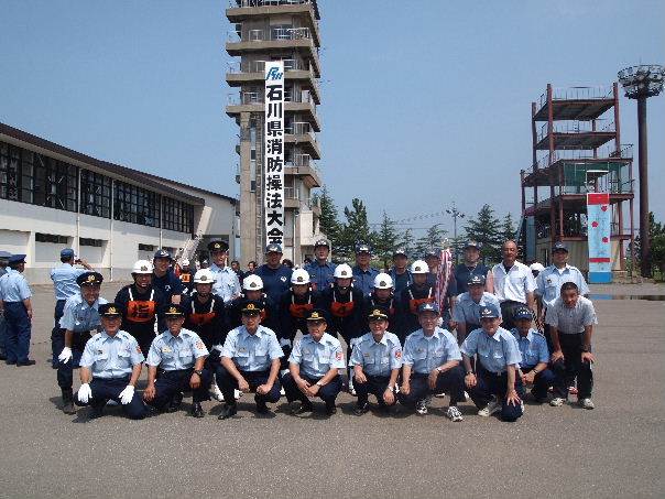 第６０回石川県消防操法大会