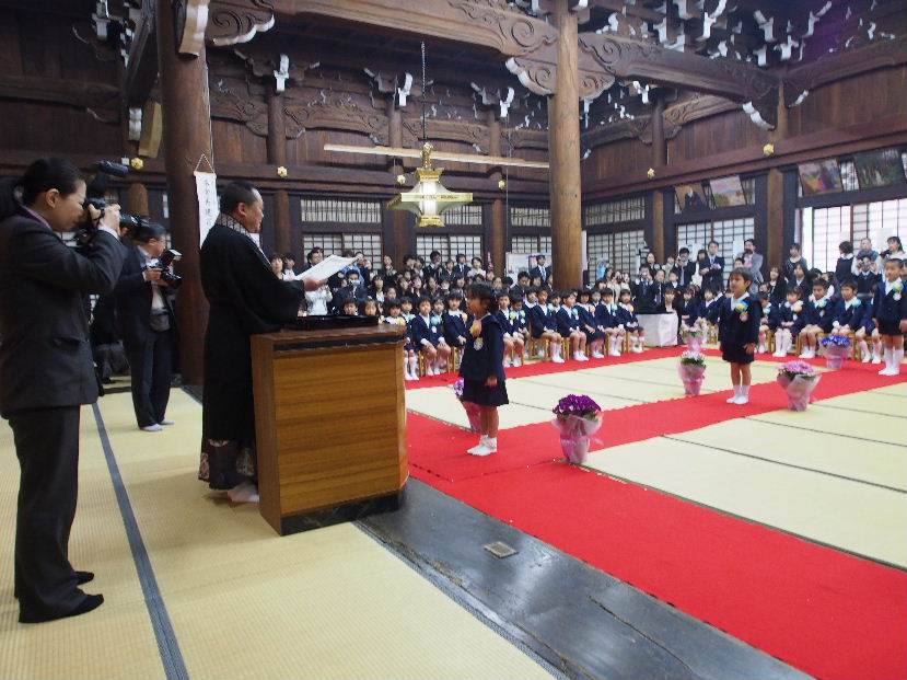 藤蔭幼稚園卒園式