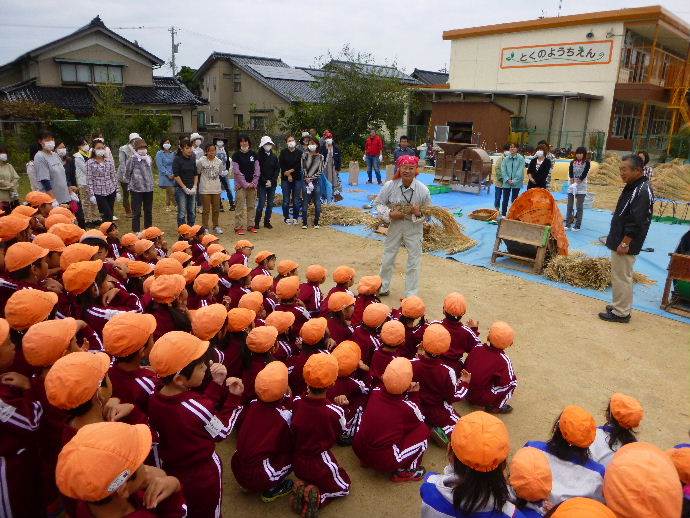 とくの幼稚園