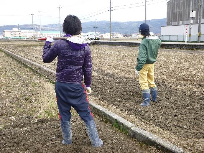 あぜ塗り開始