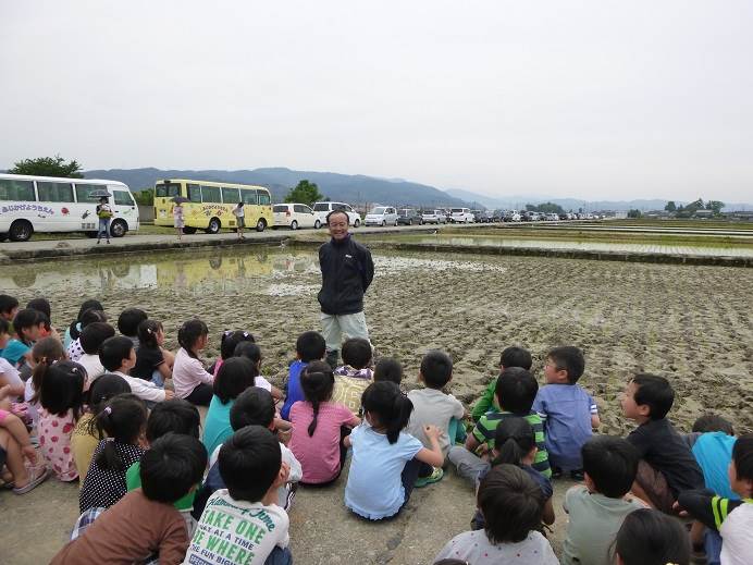 藤蔭幼稚園