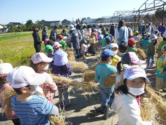 藤蔭幼稚園