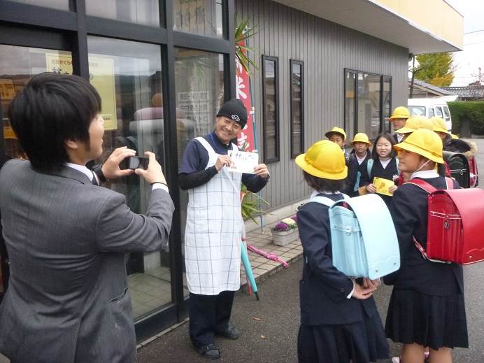 富陽小学校