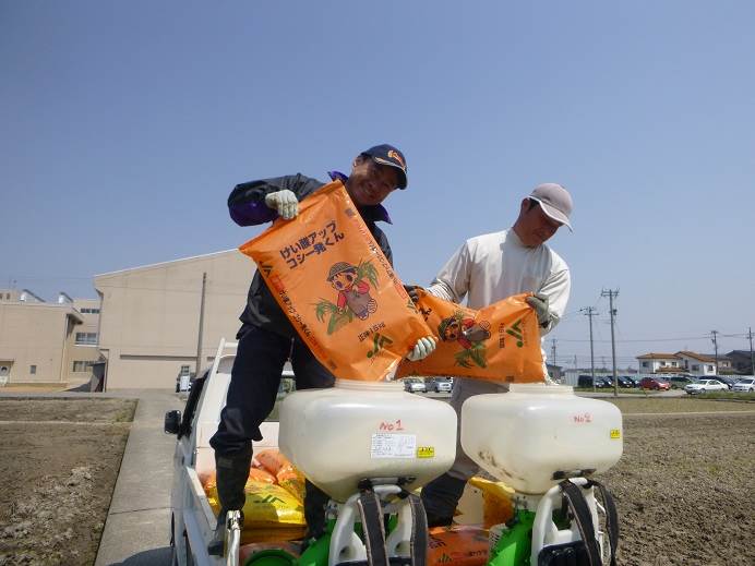 コシ一発くんケイ酸