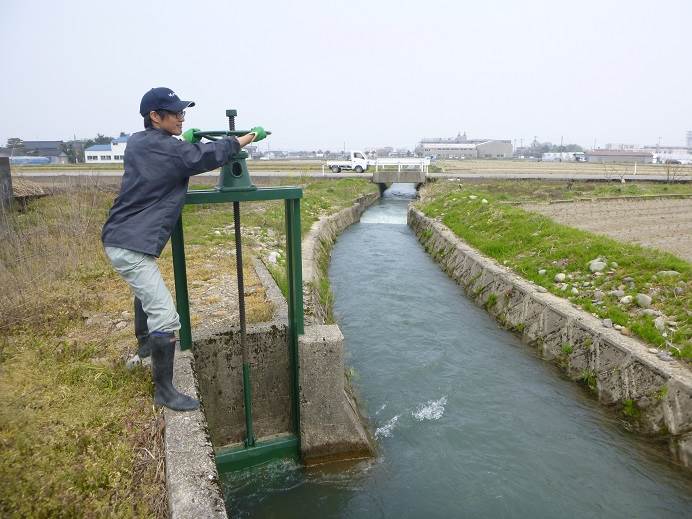 水門