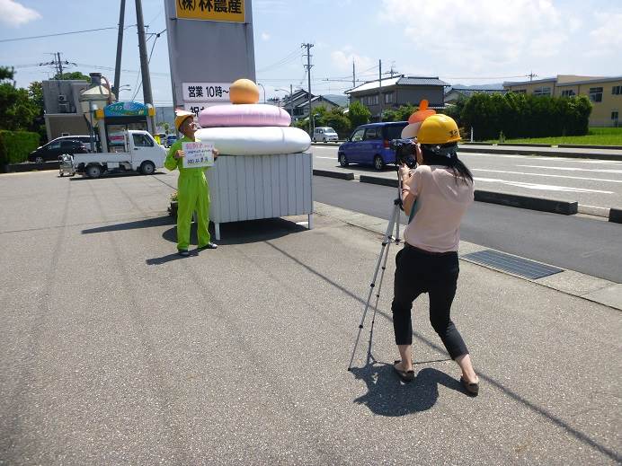 野々市シャルソン