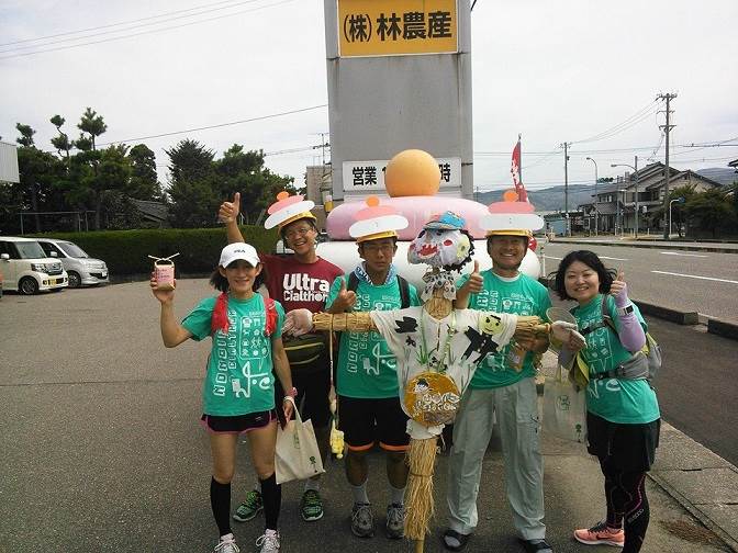 野々市シャルソン