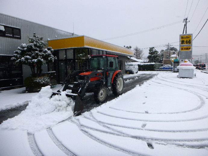 除雪開始