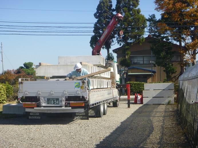 藤平土木