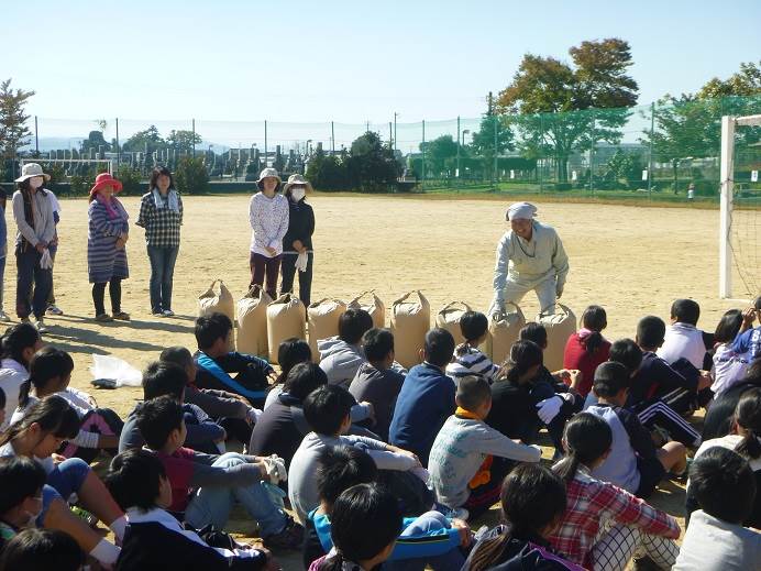 富陽小学校