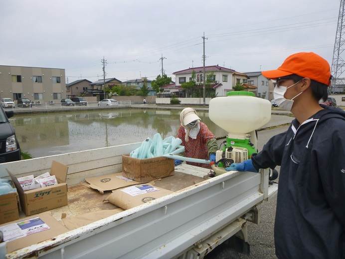 除草剤散布