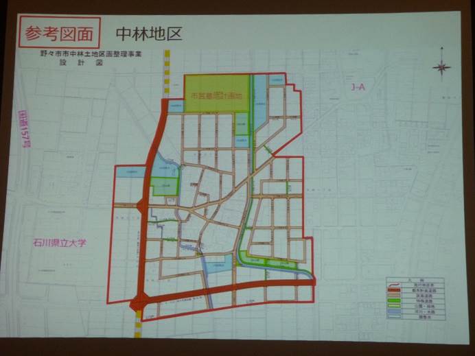 市街化区域編入についての説明会