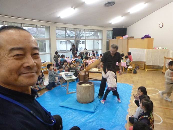 扇が丘幼稚園