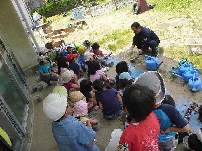 扇が丘幼稚園