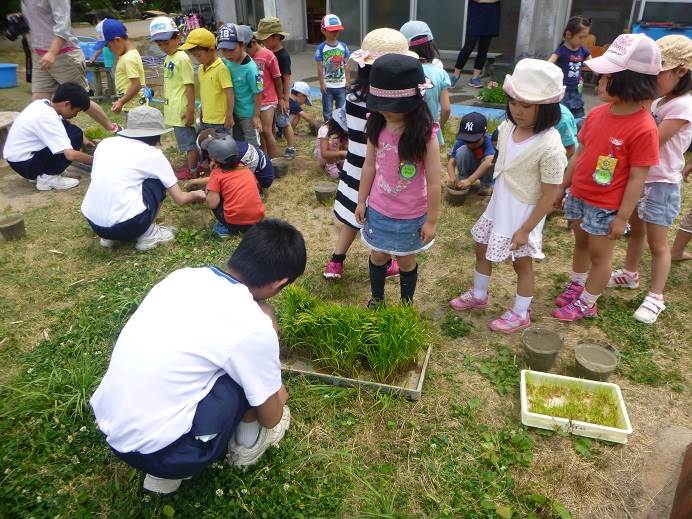 扇が丘幼稚園