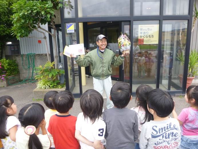 白銀幼稚園