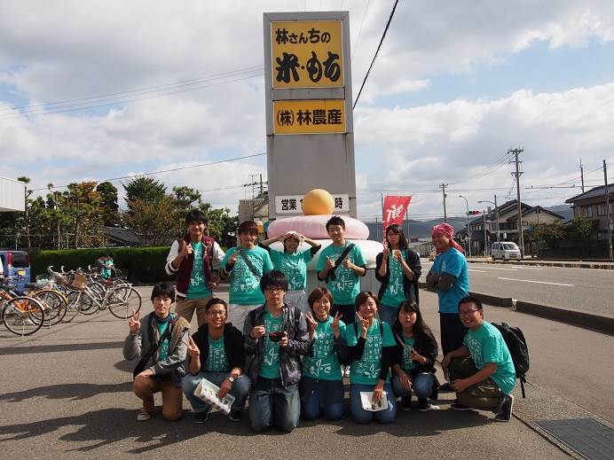 野々市シャルソン