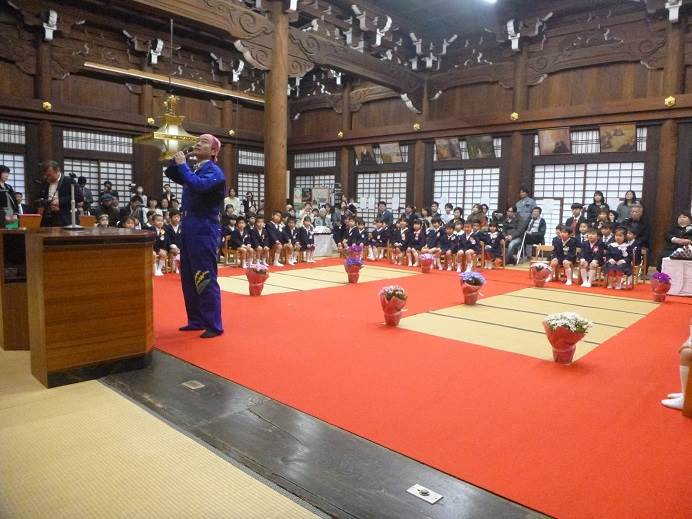 藤蔭幼稚園