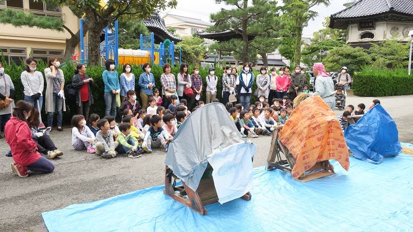 藤蔭幼稚園