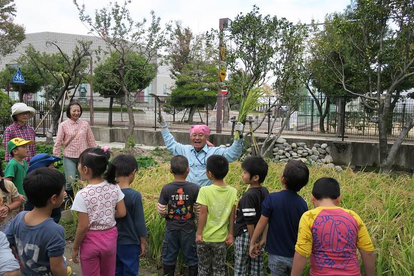 扇が丘幼稚園