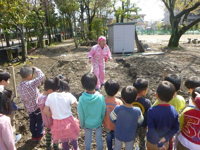 扇が丘幼稚園