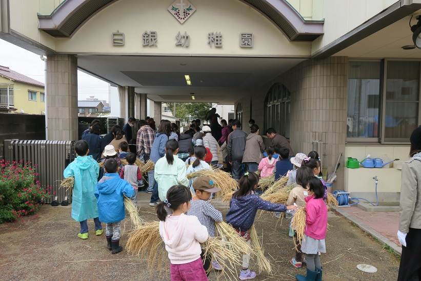 白銀幼稚園