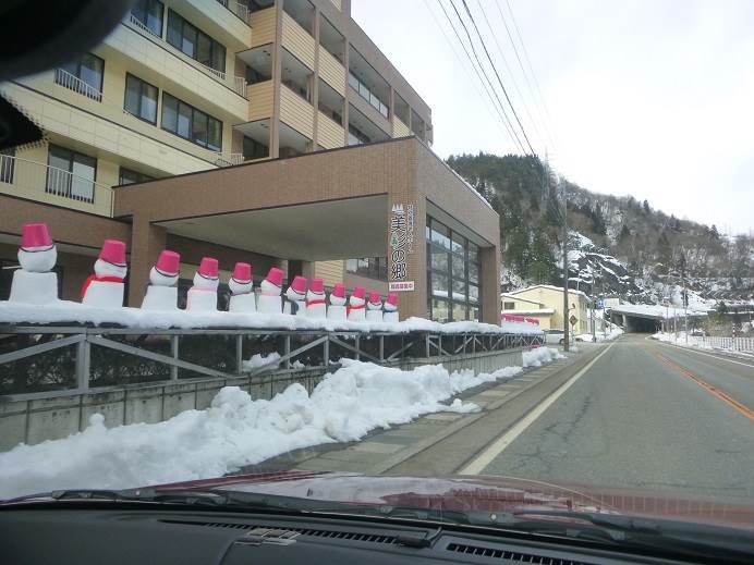 白峰雪だるま祭り